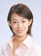 Chikano