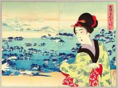 artelino.com Chikanobu