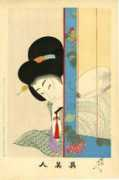 shogungallery.com Chikanobu
