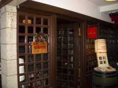 jon-schmid.com Chikayoshi