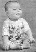 Chinaboy