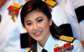 tatar-inform.ru Chinawat