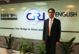 Chindia