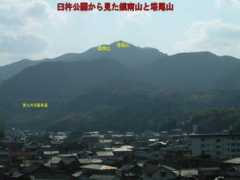 ozeki.sakura.ne.jp Chinnan