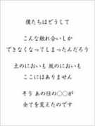 monchi.typepad.jp Chirami