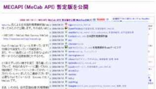 chalow.net Chirami