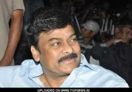 Chiranjeevi