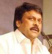 Chiranjivi