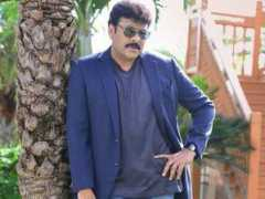 Chiru