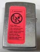 tokiotrading.co.jp Chivoret