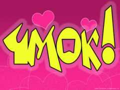 billaaa.beon.ru Chmok