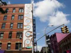 newyork.seriouseats.com Chobani
