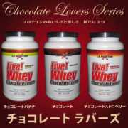 Chocolover