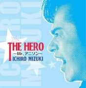 akibatan.com Chomaru