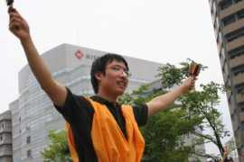 Chosan
