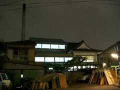 Chosei