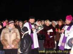 golgofa.ofm.org.ua Chresna