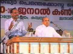 article.wn.com Christhu