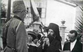 pentapostagma.gr Chrysanthos