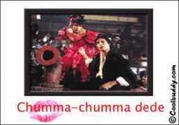 Chumma