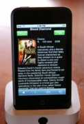 intomobile.com Cinemar