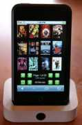 intomobile.com Cinemar