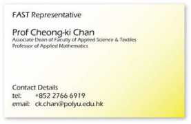 Ckchan