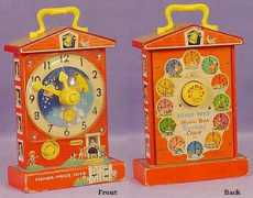 thisoldtoy.com Ckock