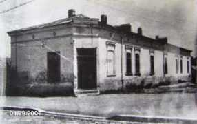 museum.com Comaneanu