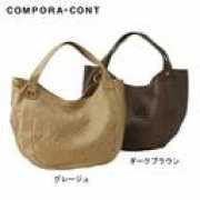 21retail.com Compora