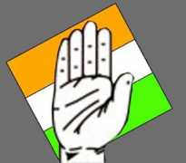Congress