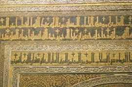 morosicristians.com Corodba