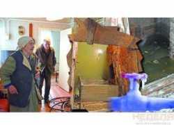 pressaobninsk.ru Cpmm
