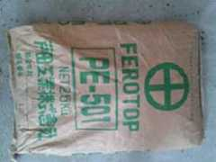 sujiao888.com Crastin