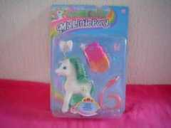 gen2.aien-hime.com Cuoricina