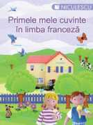 Cuvinciuc