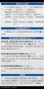 info.auyou.cn Cyak