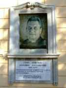 hetihirek.hu Czira