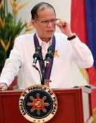newsinfo.inquirer.net Daang