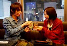 Daiichiro