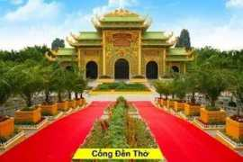 Dainam