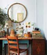 stylainterier.cz Dalani