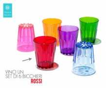 almalusplaceblog.com Dalani