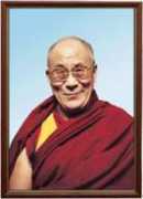 Dalaylama