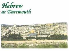 dartmouth.edu Damell