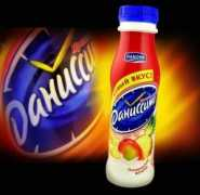 Danissimo