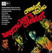 wah-wahsupersonic.com Dants