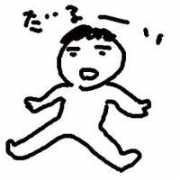 Darui