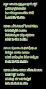 Dathri
