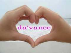 Davance